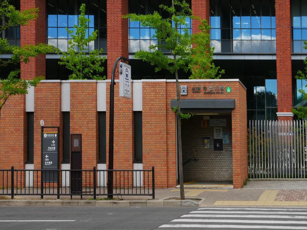 Coto Kyoto Goshonishi Villa Buitenkant foto